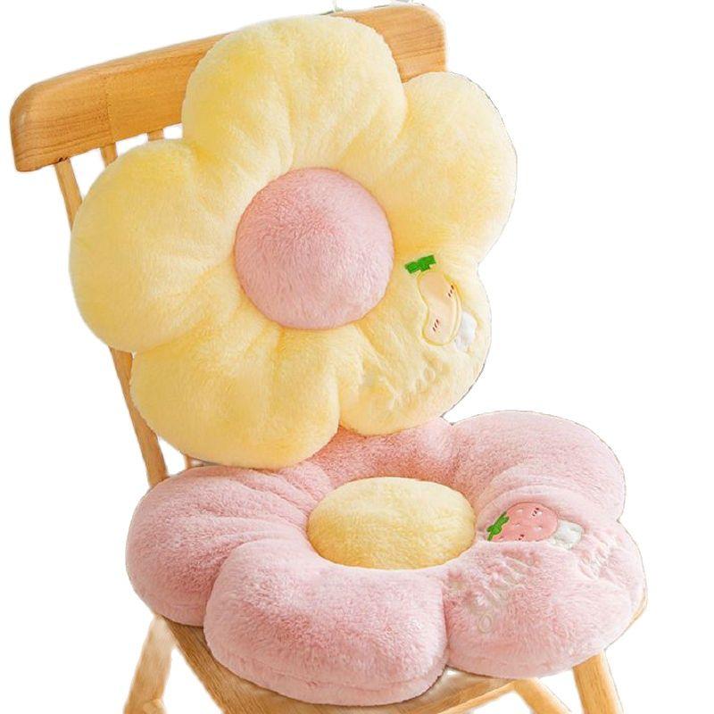 Langes Plüsch Sonnenblumenkissen Gefüllte Blumenform Bodenmatte Baby Spielmatte Heimspielmatte Weiche Pflanze Blume Wurfkissen Kissen