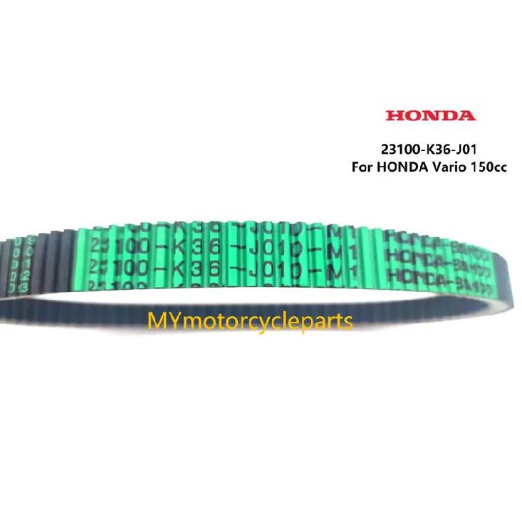 Racing Drive Belt For Honda PCX 150 Click150 WW150 Vario150 PCX125 Below 2017 Click Vario 125cc 150cc 23100-K36-J014T drive belt