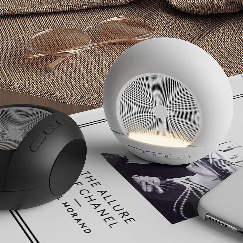 Bach John Smart Night Light Bluetooth Speaker
