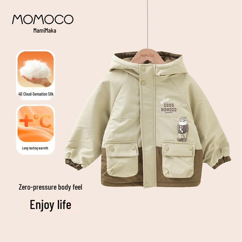 MOMOCO Boys  2025 Winter Fashion Hooded Coat 130