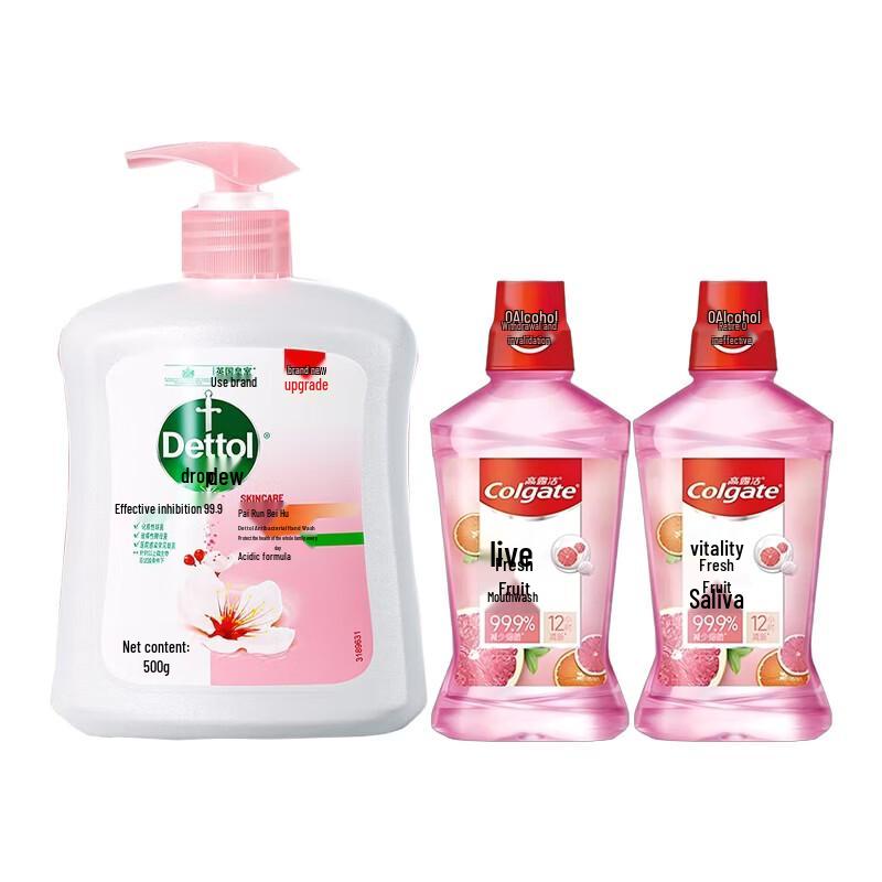 

Dettol Antibacterial Hand Soap & Colgate Mouthwash Bundle
