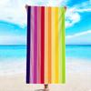 1Pc, Rainbow Dopamine Beach Towel, Super Absorbent Lightweight Beach Towel - Sand-Free Quick-Dry Towel, Soft Microfiber, Suitable for Beaches, Pools,