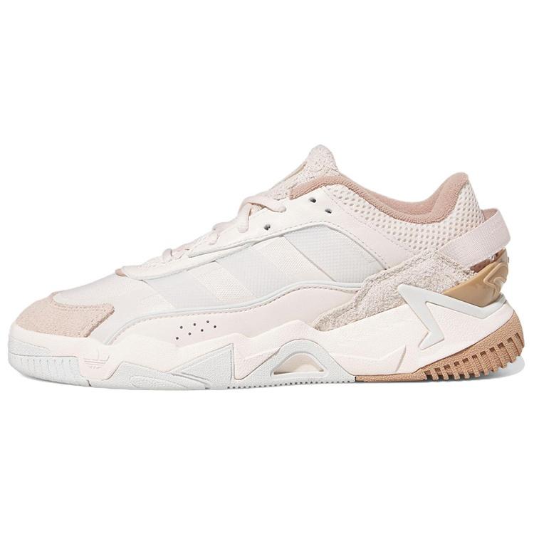 (WMNS) adidas Originals Niteball II Shoes  Cream White Grey Brown  Women s FZ5870 EU 35⅔