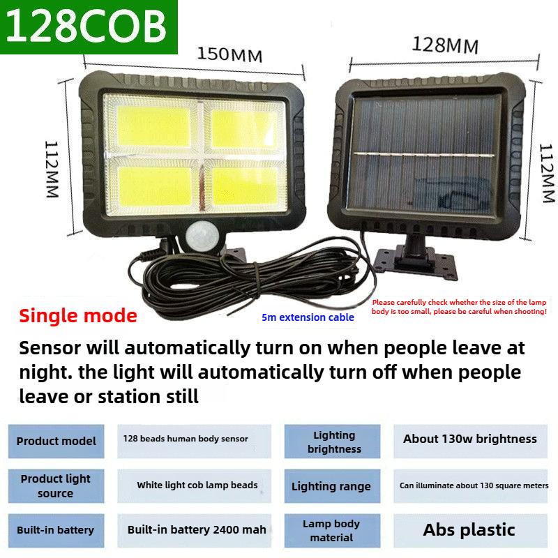 

Солнечный садовый уличный водонепроницаемый светильник индукционный настенный светильник 4 Side Sensor-1Mode