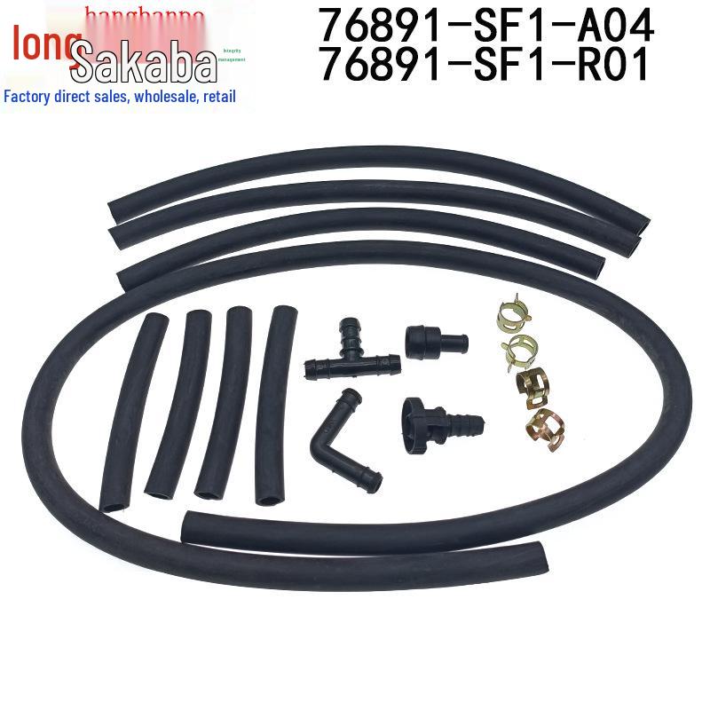 

Трубка подачи воды омывателя стекла Honda Odyssey 09-14 (76891-SF1-S04) Approx. 1.5 cm