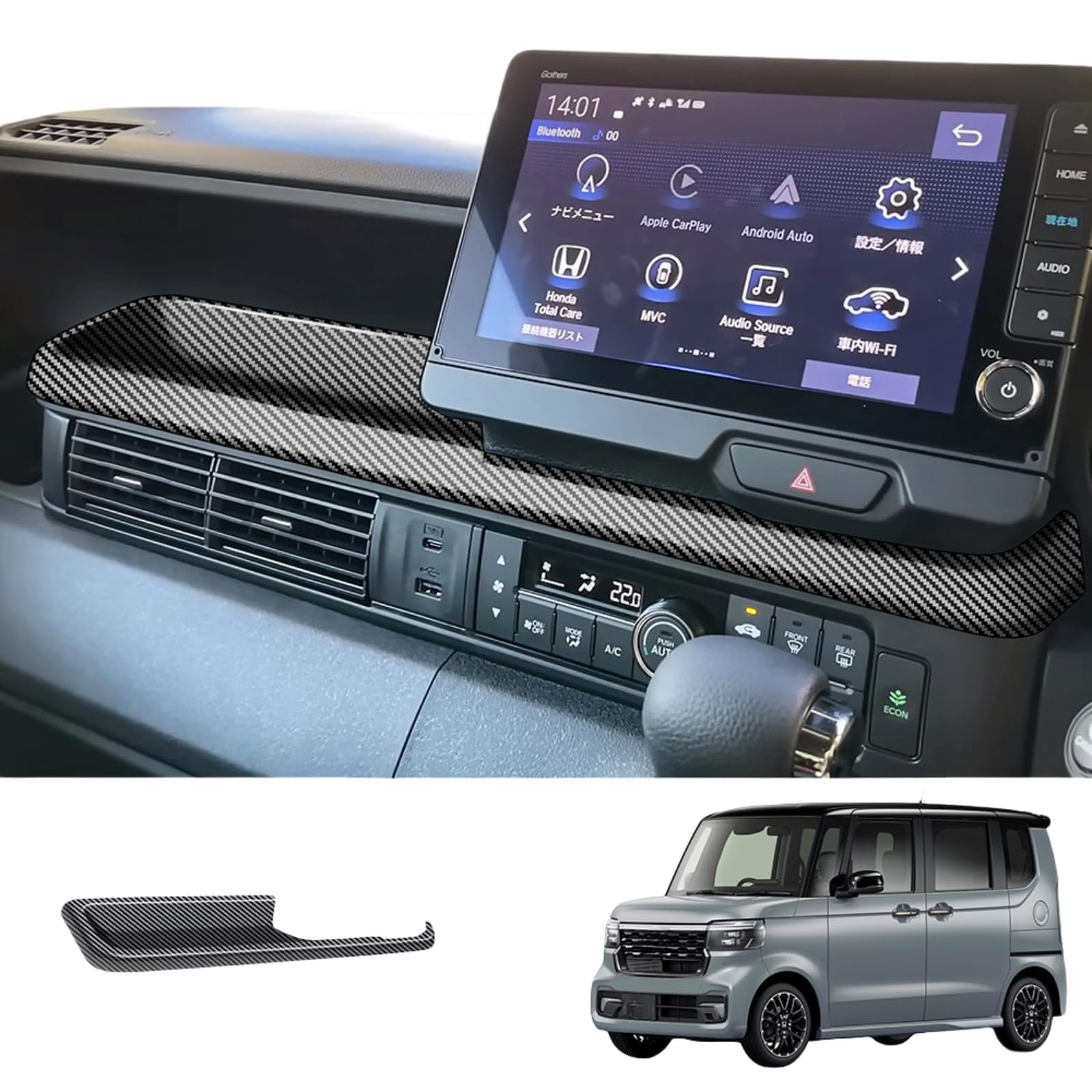 

TopGTzolun Совместим с новым дизайном Панель центральной консоли лотка для пассажирского сиденья Отделка панели консоли Панель кейса для хранения Стильные детали интерьера Заказные детали