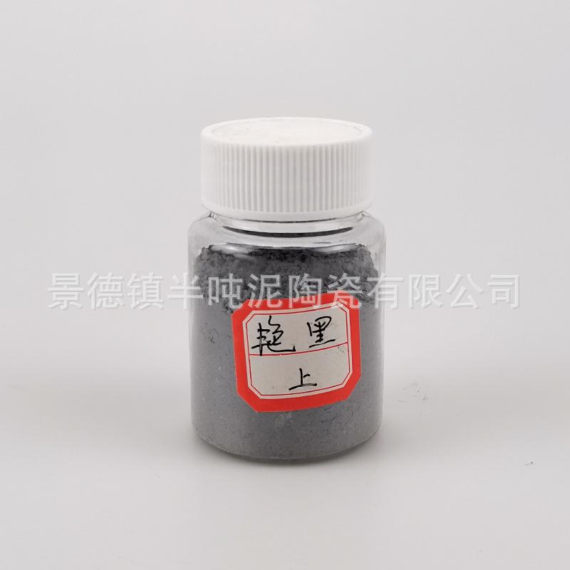 Niskotemperaturowa farba ceramiczna szkliwna 50g Pigment do pracowni ceramicznej do barwienia malowania Nietoksyczny