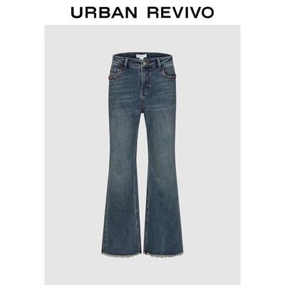 Underdelar (damkläder) – Jeans