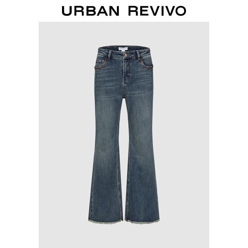 

Женские джинсы UR в стиле ретро, вываренные, с бахромой 29