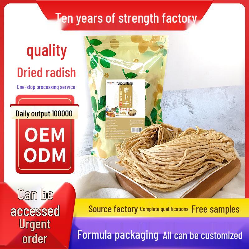 Guocuntang Dehydrated Dried Radish Strips - In Stock