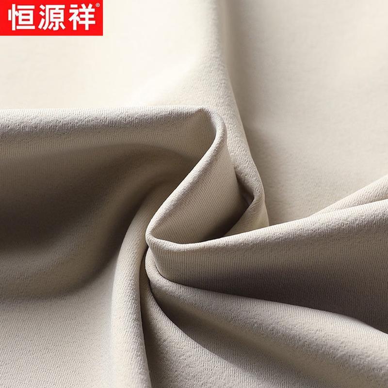 Hengyuanxiang Men's Ice Silk Polo Shirt