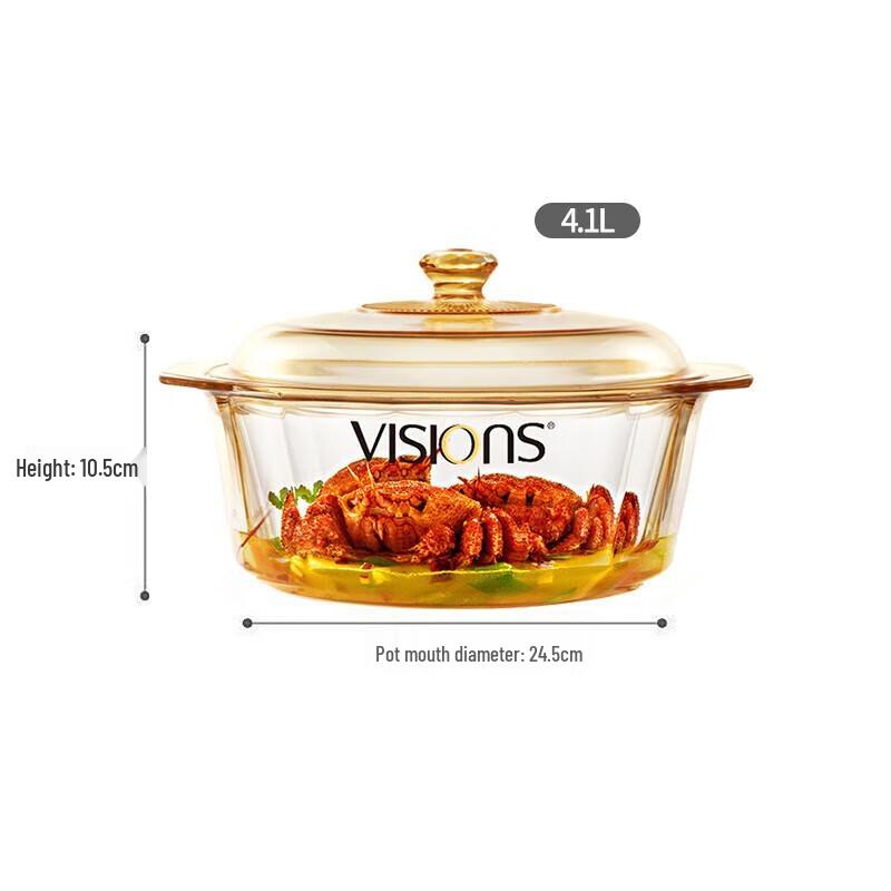 VISIONS Corning Amber Glass Stew Pot