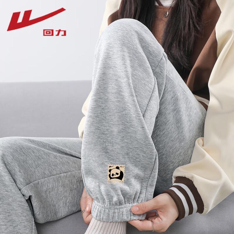 

Женские спортивные штаны-джоггеры свободного кроя L