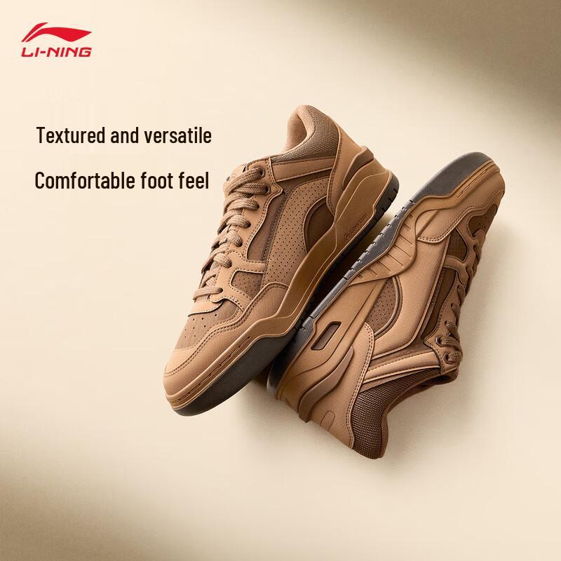 Li-Ning Yuebai 2 MID Men s Casual Shoes 46