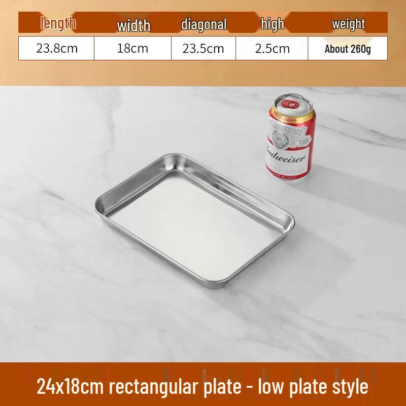 XuanKunPai Stainless Steel Rectangular Serving Tray