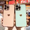 Applicable to 16 Apple 17promax electroplating side love 15promax mobile phone case XR guarantee 14pro sheath XS