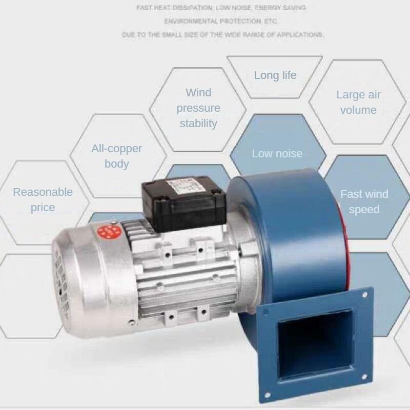 220V High-temperature Resistant Industrial Boiler Induced Draft Fan Small Centrifugal Fan Low Noise Exhaust Steam Blower