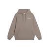 Embroidered Logo Hoodie 'Brown' Men's AWDSC97-5