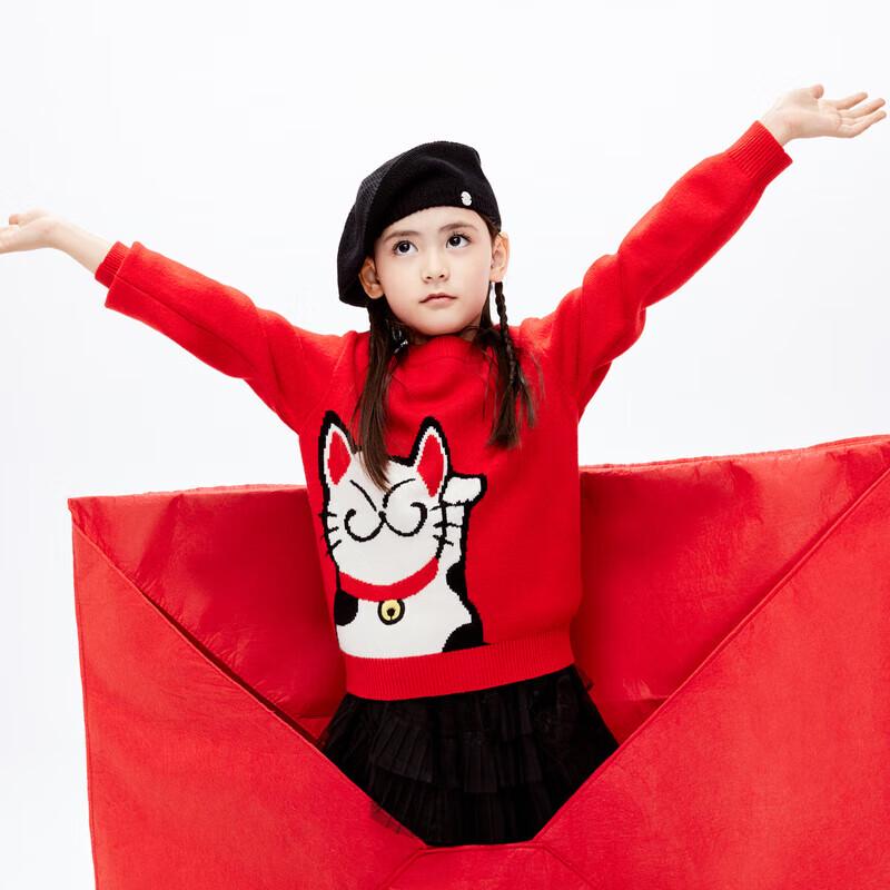 little MO&Co. Kids  Merino Wool New Year Sweater 110
