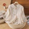 Women's Ethnic Cotton Embroidered Top - Chinese Slanted Placket with Frog Buttons, Artistic Summer Shirt