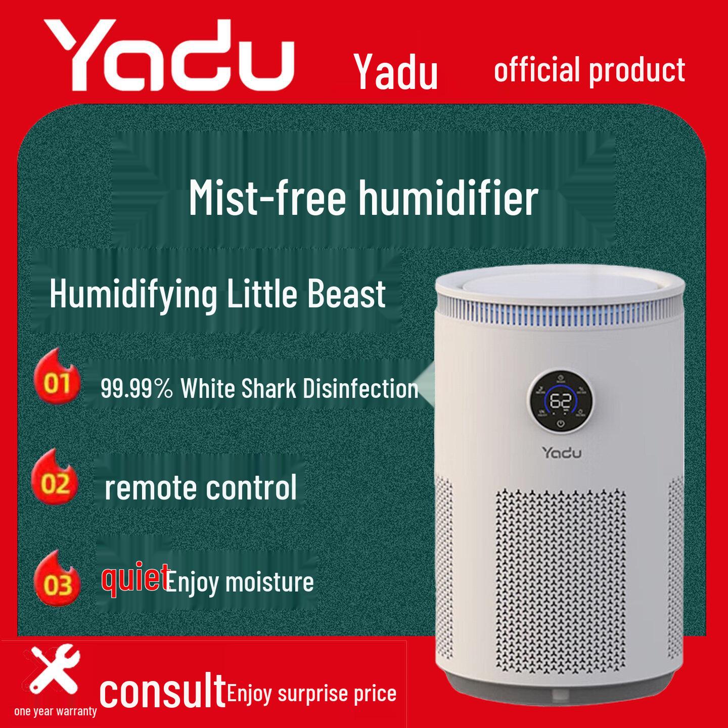 Yadu SZ600-T06 Smart Humidifier: Mist-Free Cold Evaporation, Indoor Sterilization, Constant Humidity for Home & Office.