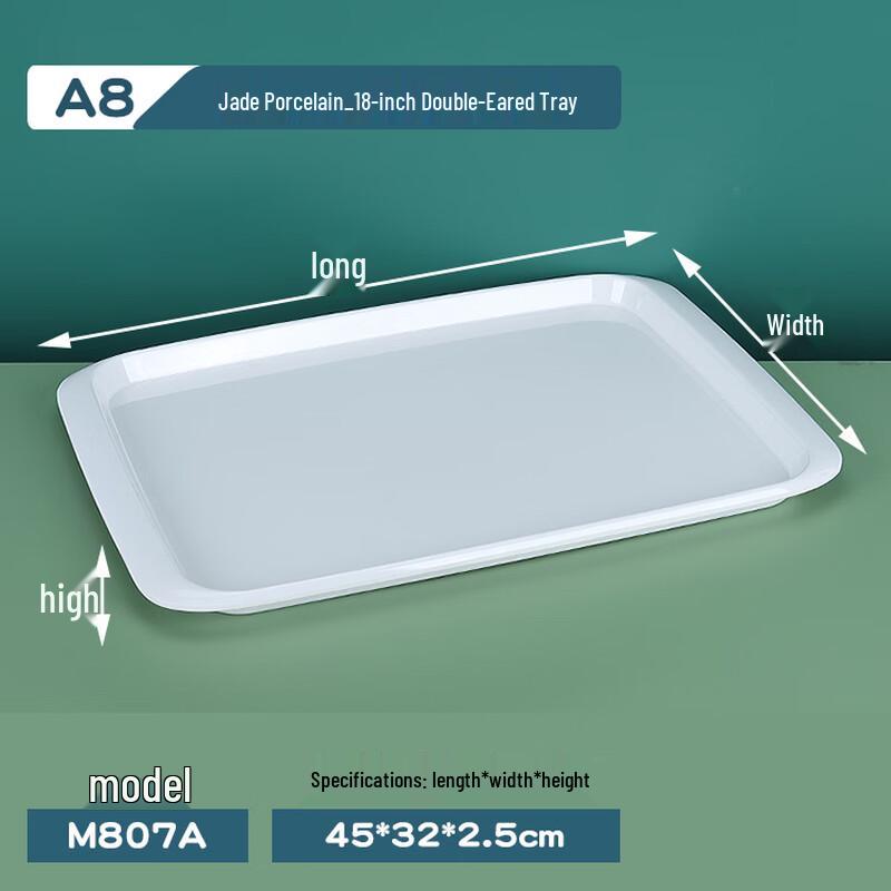 

Naijiang Rectangular Melamine Serving Tray