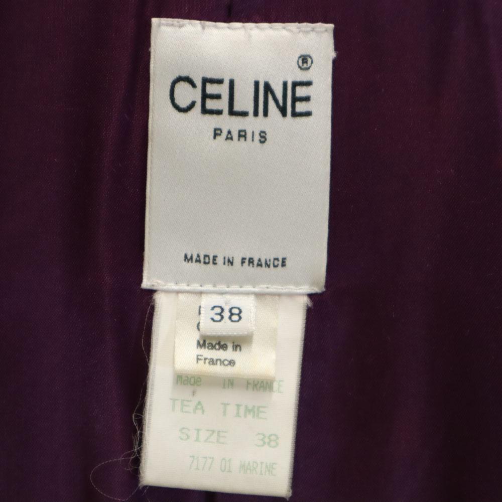 CELINE French Angora Cashmere Blend Old Ulster coat 38 purple Women Used
