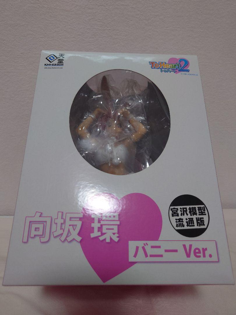 

[USED] ToHeart2 Tamaki Kosaka Bunny Ver. (White) 1/6 Scale Complete Figure