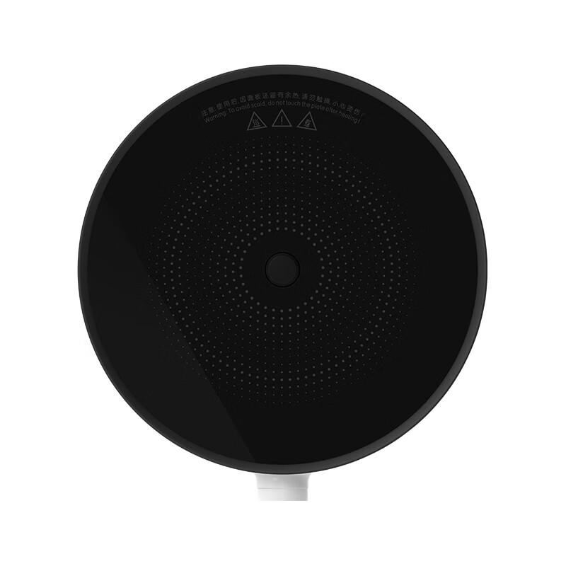 Xiaomi Mijia Induktionskochfeld 2 CN-Stecker (Adapter enthalten)