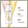 Pantene Emulsion Repair Shampoo