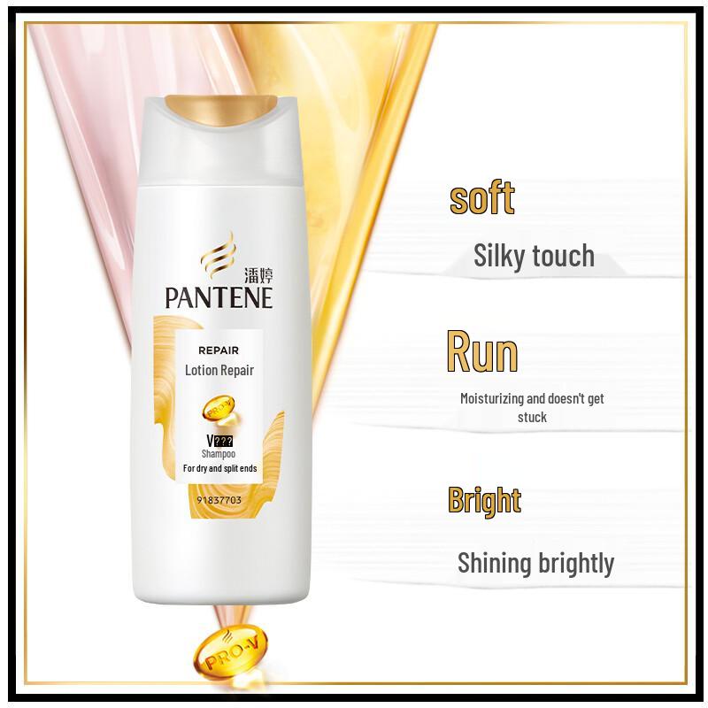 Pantene Emulsion Repair Shampoo
