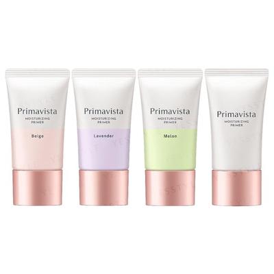 Make-up – Primery a báze pod make-up