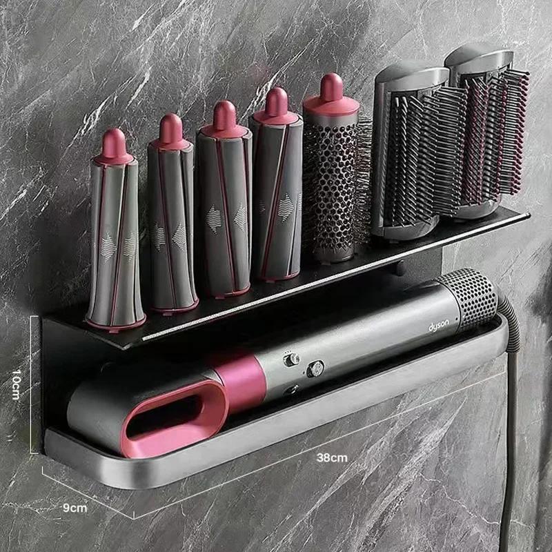 Dyson Hair Curler Multi-Functional Organizer Hair Dryer Shelf Hairs Styler Holder Wall Hanging NoPunch Shelf Bathroom Accessorie