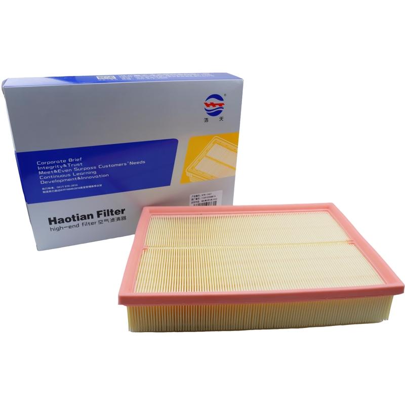 For TANK 300 400 500 Hi4-T GWM Great Wall POER Kiong Haval H5 H9 2024 2.0T Engine Air Filter 1109103XKM01A Spare Parts