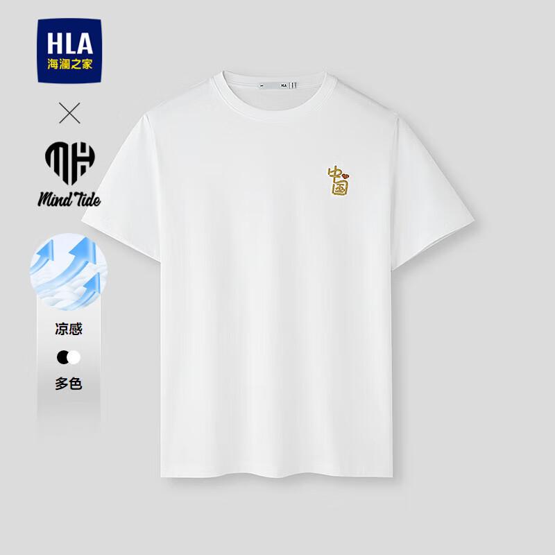 HLA Herren Kühlendes Kurzarm-T-Shirt