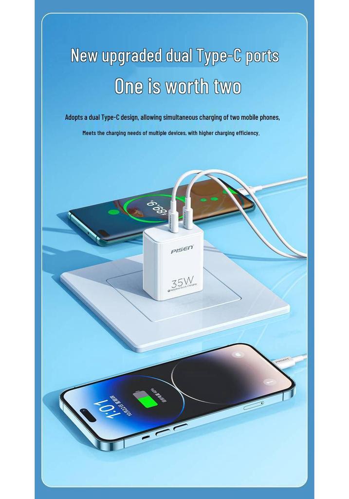 PISEN 35W Dual-Port Type-C Charger for iPhone 16 Pro Max Fast Charging with 15 Multi-Port and 20 Charging Set.