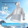Camel Ice Mountain Men's Cycling Sun Protection Jacket UPF200+