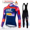2027 Winter UAE Team Men's Cycling Clothing Men Thermal Fleece Cycling Set Mtb Man Clothes Sets Riding Suit Set Road Bike Wear