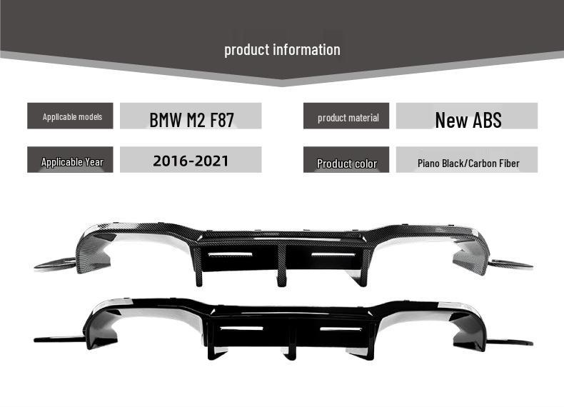 BMW M2 F87 2016-2021 Rear Bumper Corners & Tail Lip Spoiler Kit