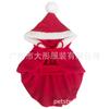 Pet Christmas Costume Winter Warm Coat Dogs Cats Hooded Cape With Santa Hat Holiday Outfit