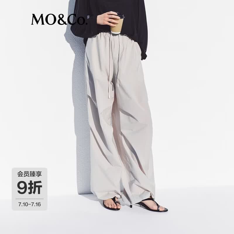 MO&Co. Active Series Parachute Pants