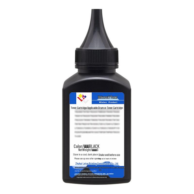 Compatible Cartridge for Lenovo Printers: M7400pro, 7605, 7450d, 7030 Toner