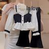 Girls' 2025 Autumn Fashion Two-Piece Set: Trendy Vest with Faux Two-Piece Pants, Perfect for Spring and Autumn.