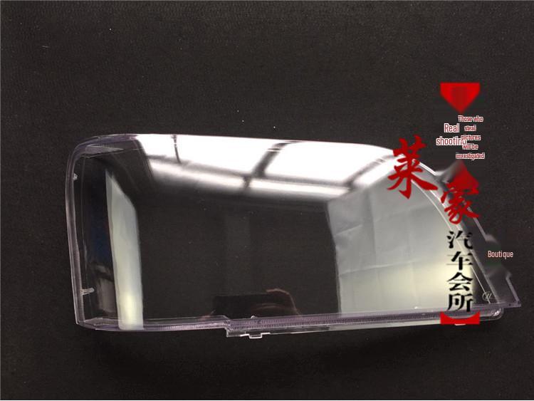 

Линза фары Dongfeng Xiaokang K07 2-го поколения - ПК-линза для модели Kangwei Standard, Driver (Left)