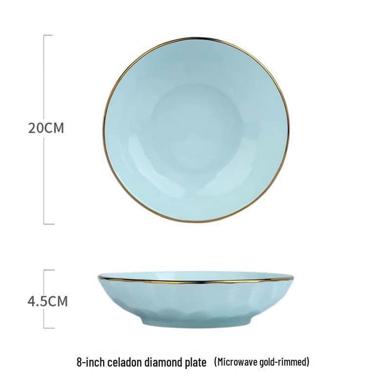 Simple Luxury Ceramic Dinner Plate Set