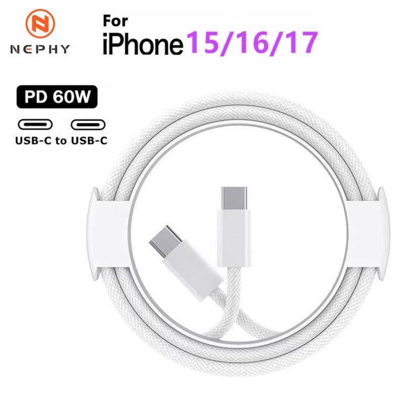 240W USB C To C Type C Super Fast Charging Cable Braided Cord for MacBook Pro iPhone 17 16 15 Pro Ipad DELL Laptop 2 Meter Long