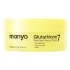 Glutathione 7 Dark Spot Serum Patch, 30 Sheet/72g