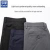 Romon Men's Business Casual Straight Suit Pants