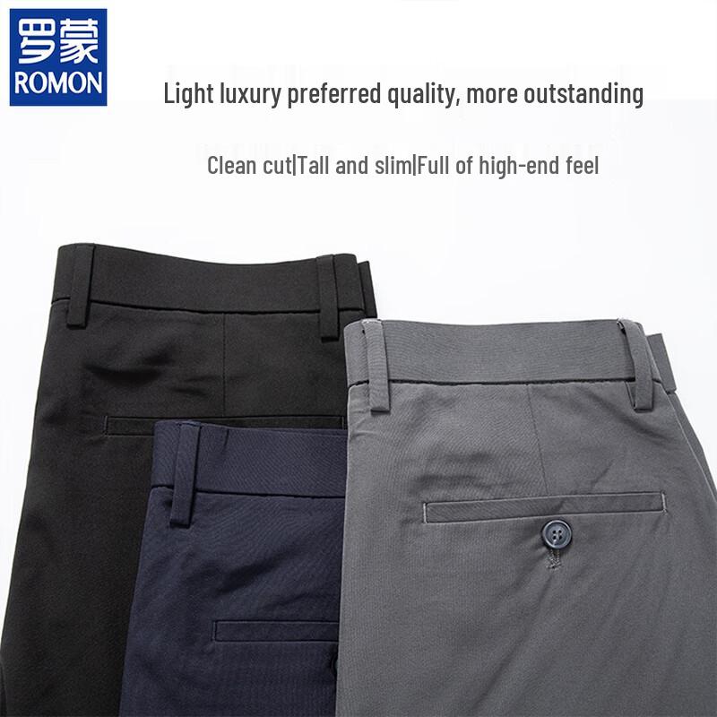 Romon Men's Business Casual Straight Suit Pants