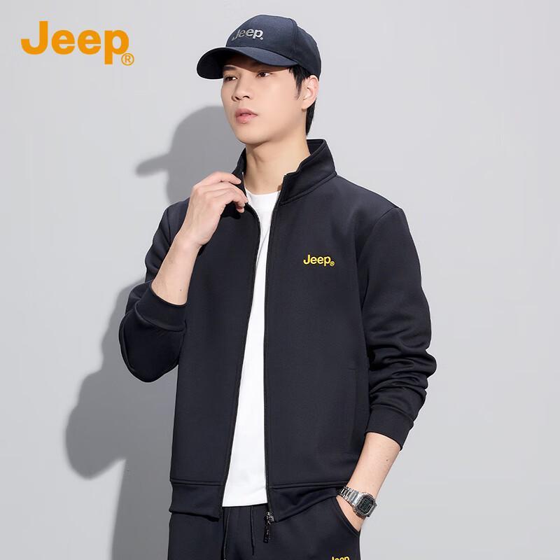 JEEP Men's 2-Piece Casual Sports Tracksuit